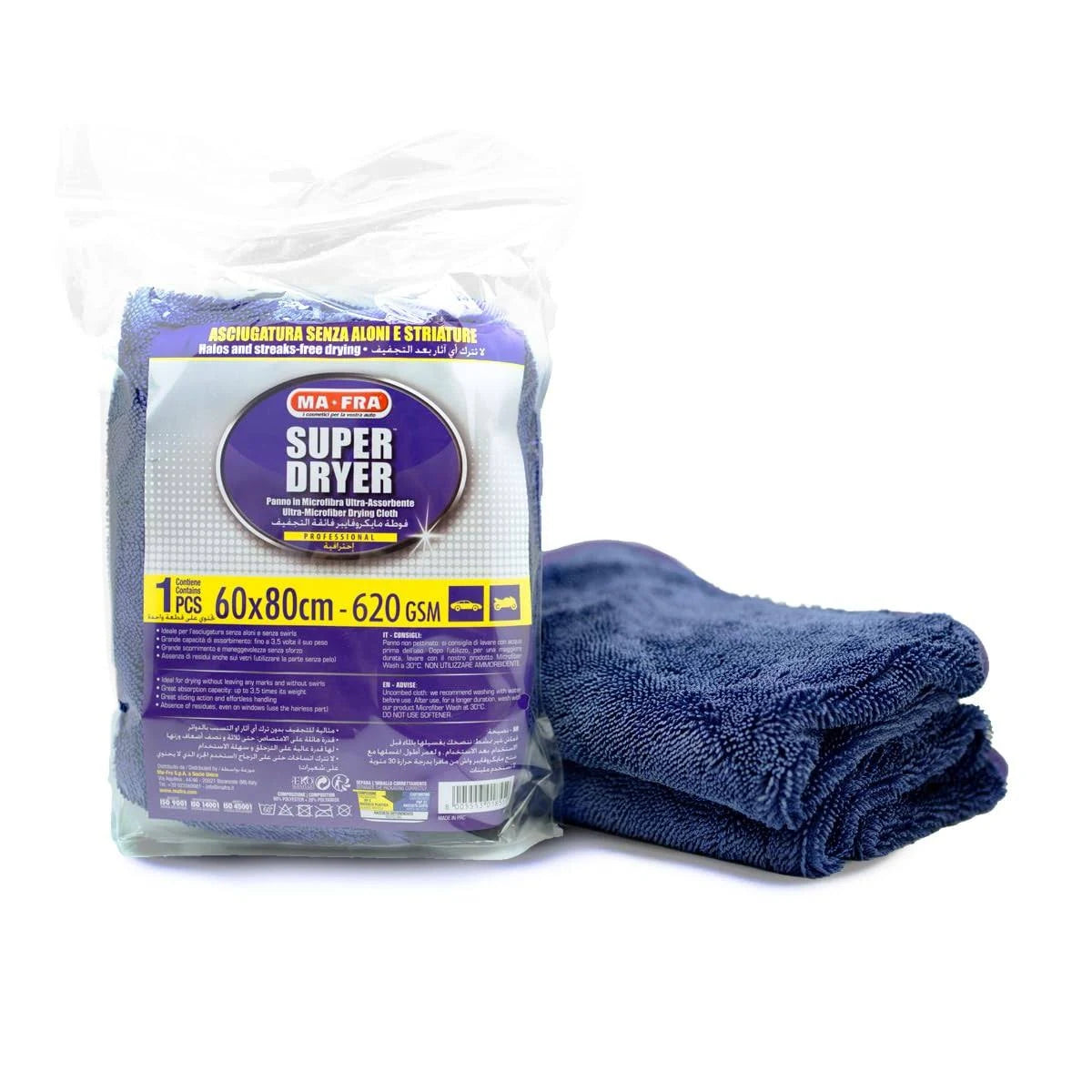 SUPER_DRYER